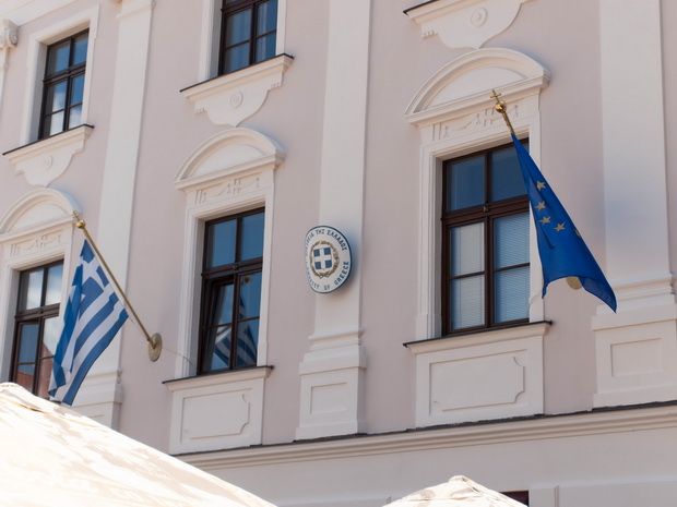 Bratislava, Greek Embassy