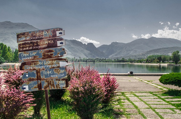 Treska lake, FYROM