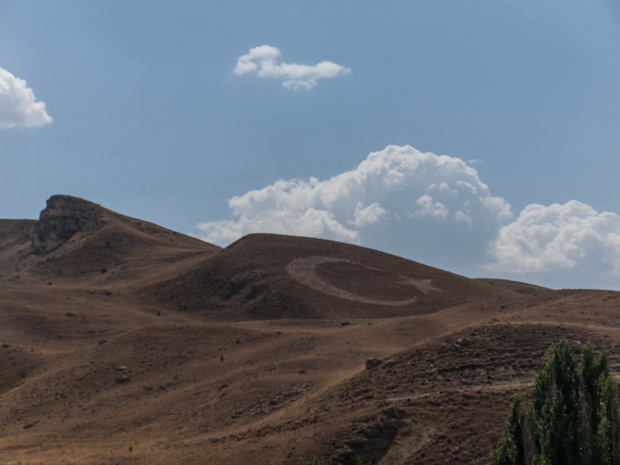 Turkey near Tortum