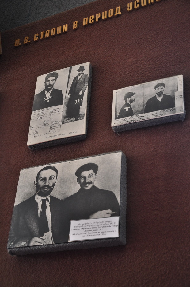 Gori, Stalin's Museum