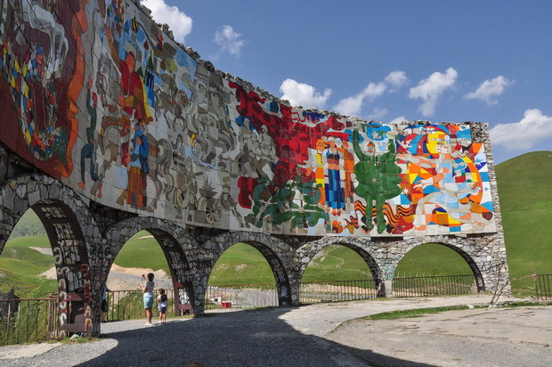 Monument to Georgian-Soviet Harmony