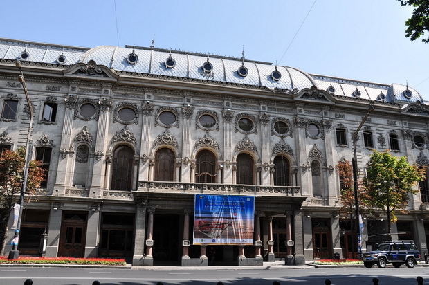 Tbilisi, Theater