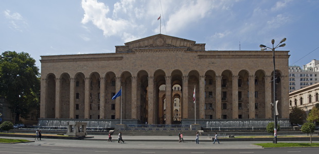 Tbilisi, Parliament House