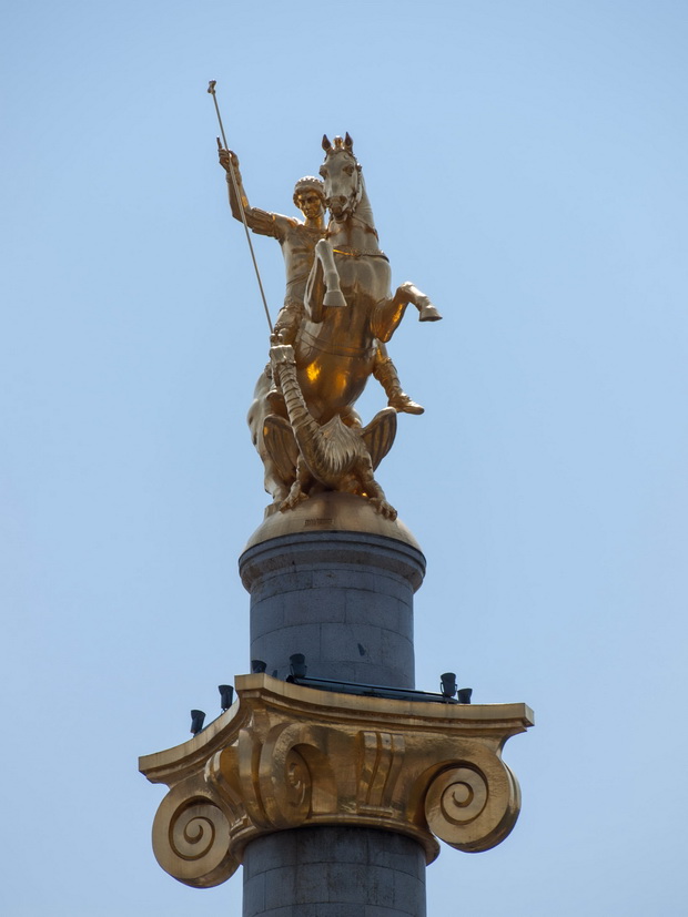 Tbilisi, Freedom Square