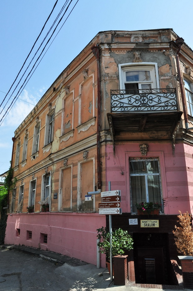 Tbilisi, Old Town