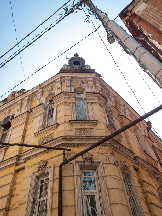 Tbilisi, Old Town