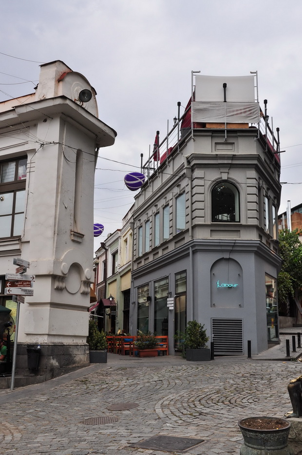 Tbilisi Old Town