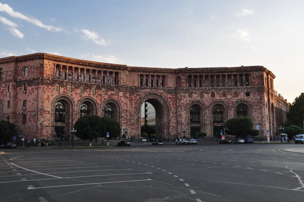 Yerevan Republic Square