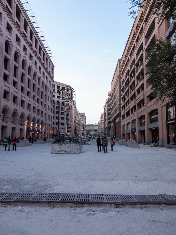 Yerevan North Avenue