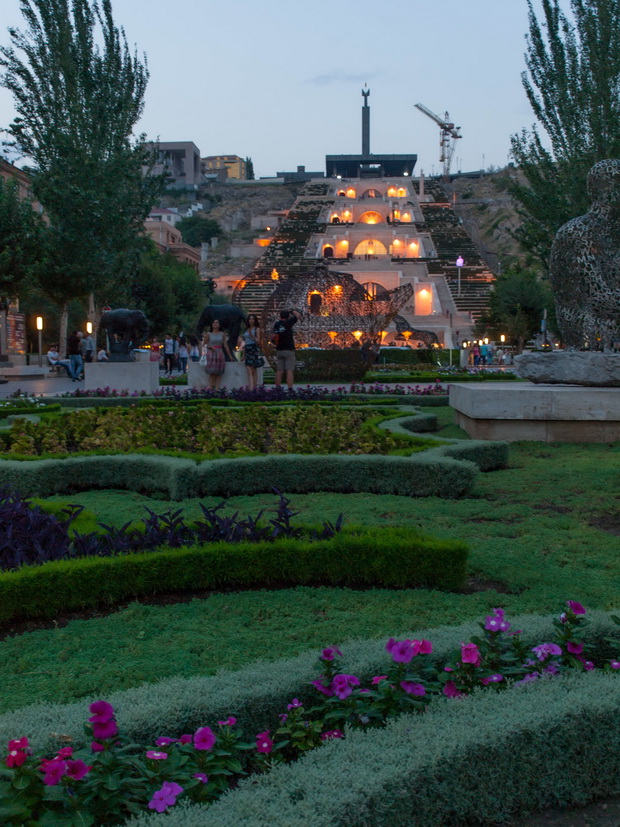 Yerevan Cascade