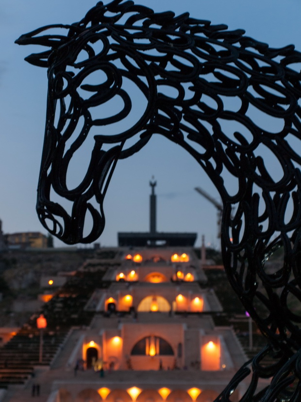 Yerevan Cascade