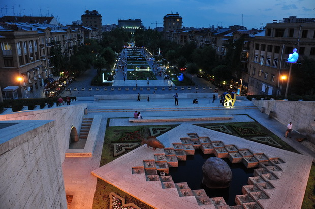 Yerevan Cascade