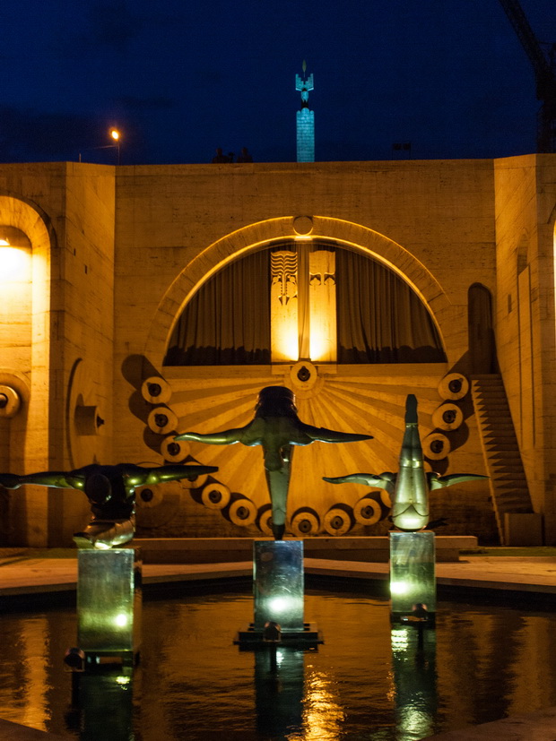 Yerevan Cascade