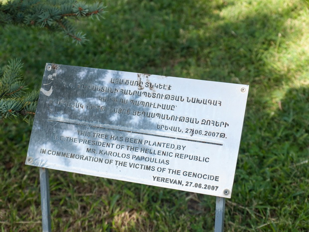 Armenian Genocide park