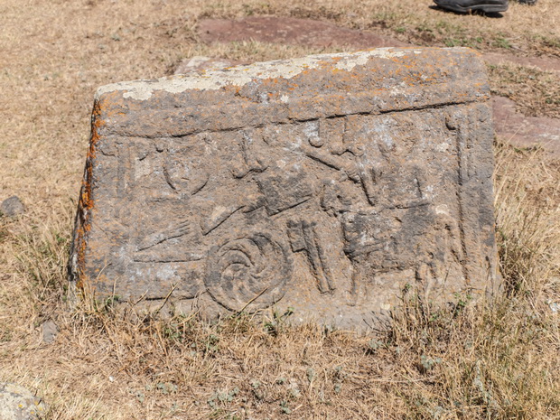 Noratus Cemetery