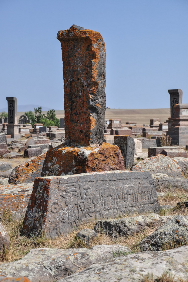 Noratus Cemetery