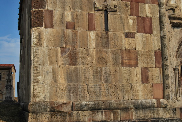 Gandzasar monastery