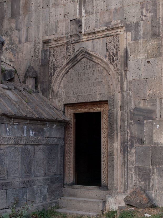 Tatev Monastery