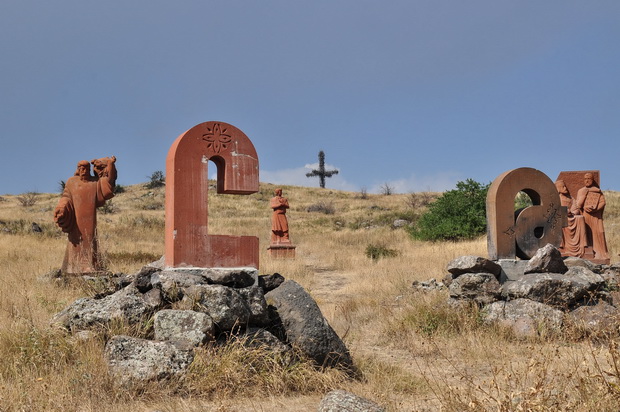 Armenian alphabet monument