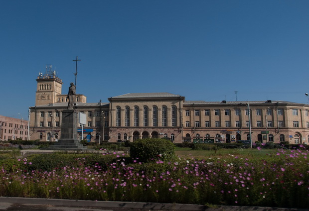 Gyumri