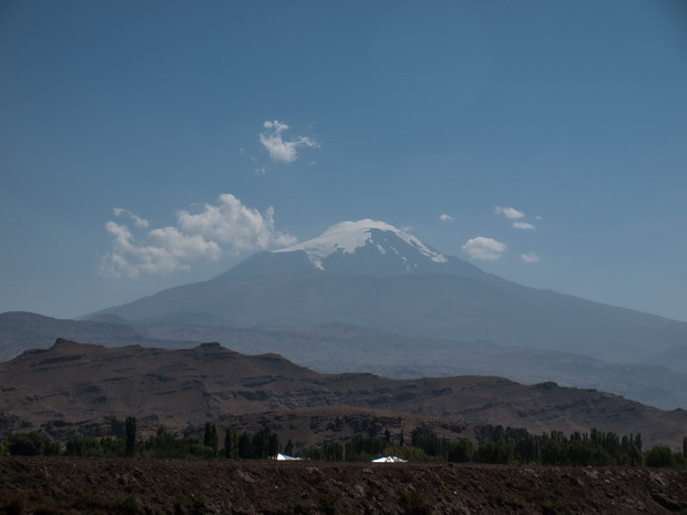 Turkey, Ararat