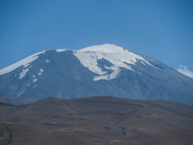 Turkey, Ararat