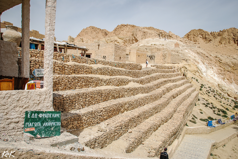 Chebika, Tunisia