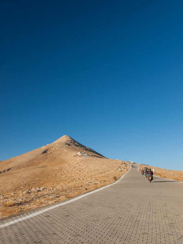 Nemrut Dagi