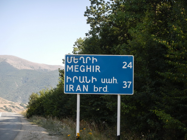 Meghri, Armenia