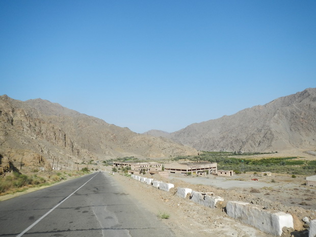 Armenian - Iranian borders