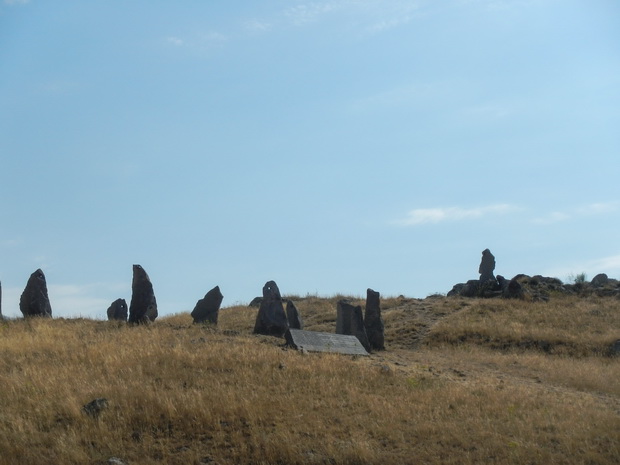 Karahundj, Armenia