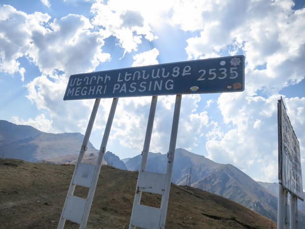 Meghri pass