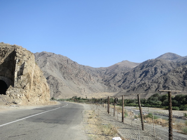 Armenian - Iranian borders