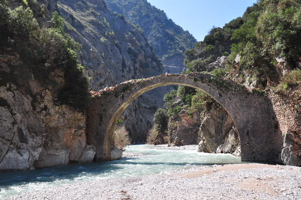 Petroto Bridge