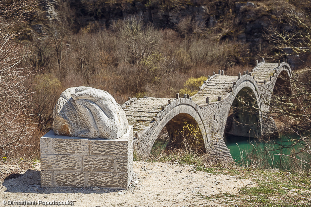 Plakidas bridge