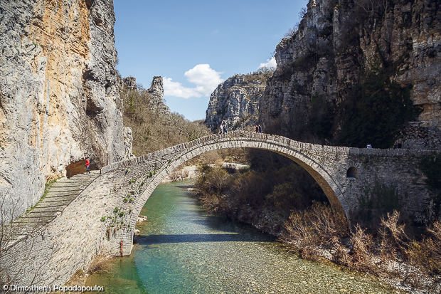 Kokkoris bridge