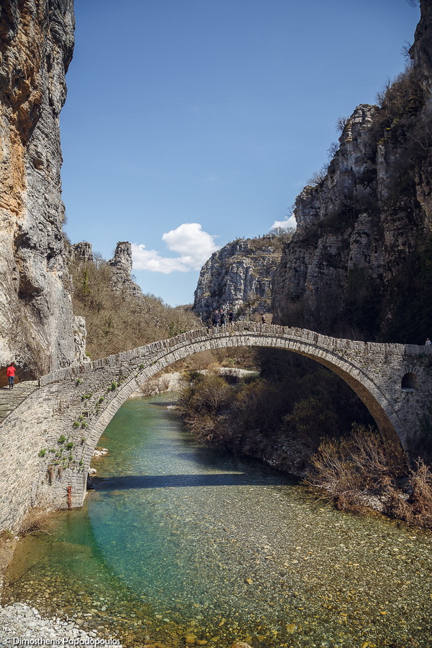 Kokkoris bridge