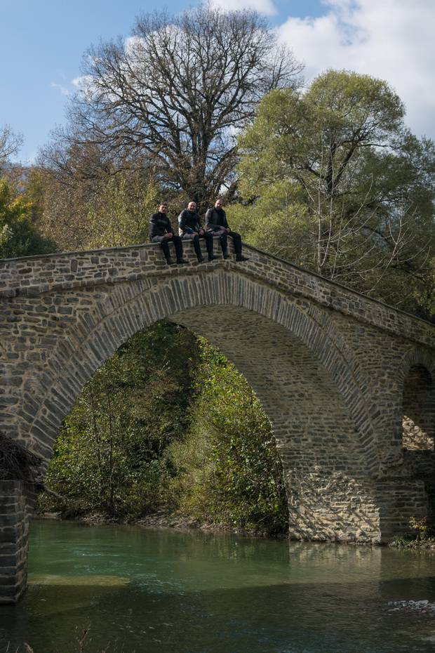 Ziakas bridge