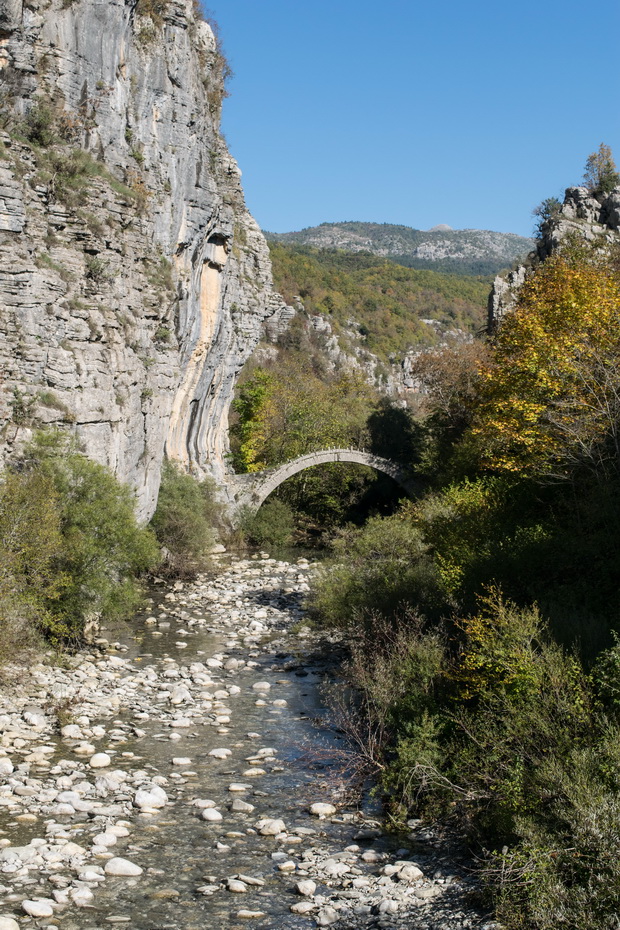 Kontodimou bridge, Zagoria