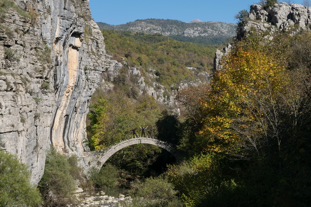 Kontodimou bridge, Zagoria