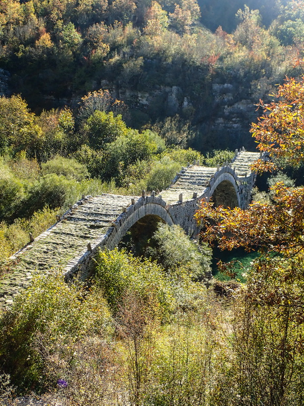 Kalogeriko bridge, Zagoria