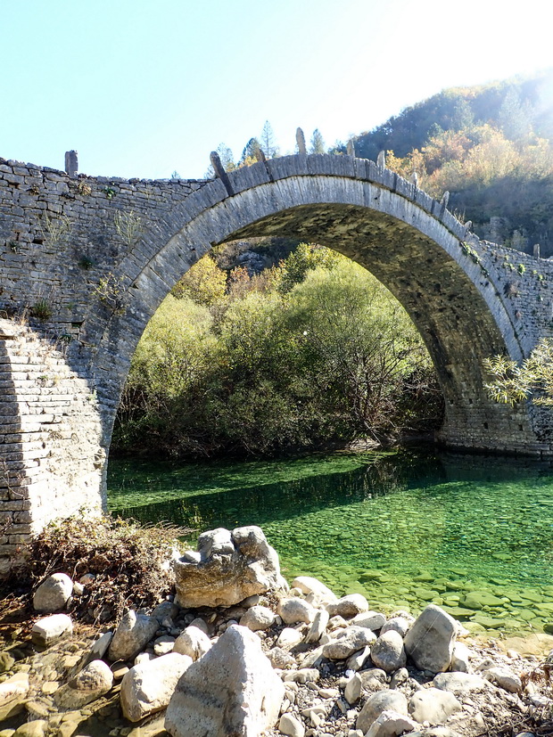 Kalogeriko bridge, Zagoria