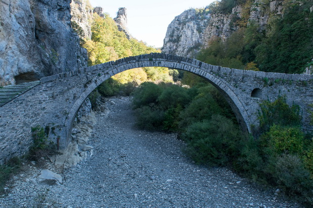 Kokkori bridge, Zagoria