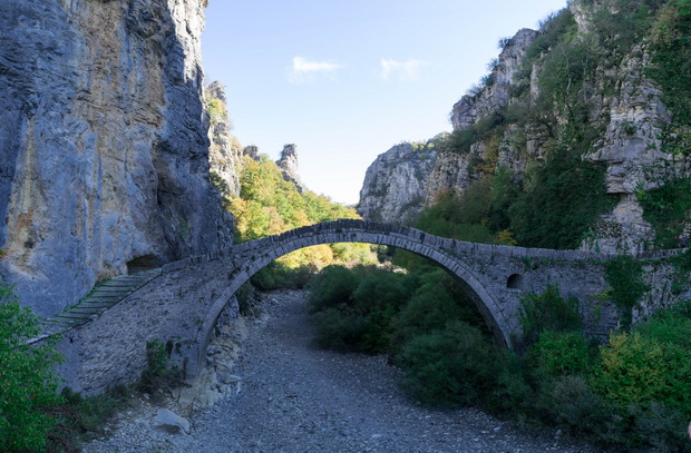 Kokkori bridge, Zagoria