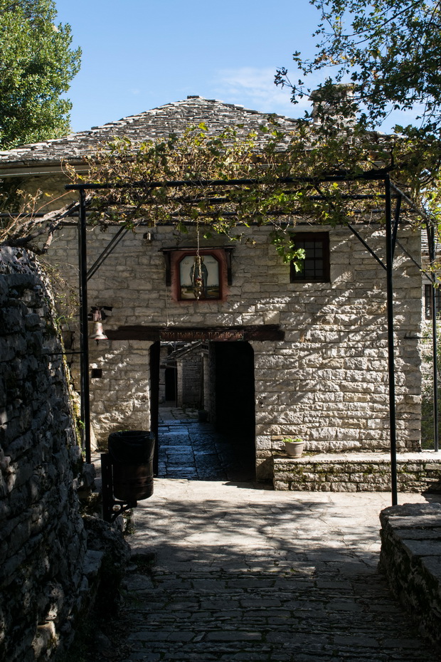 Monodendri, Zagoria