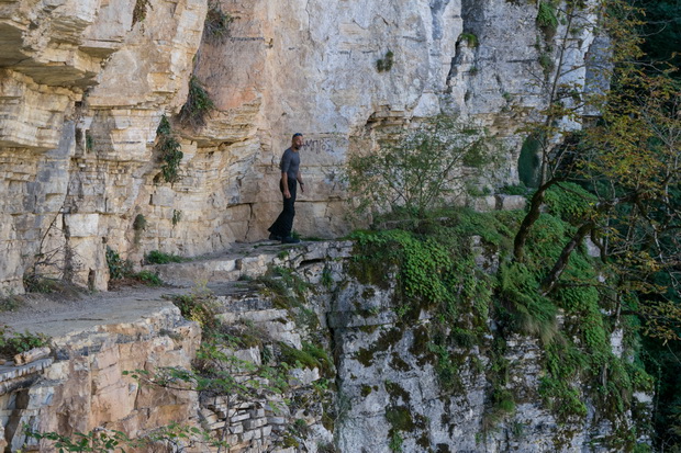 Vikos Canyon, Zagoria