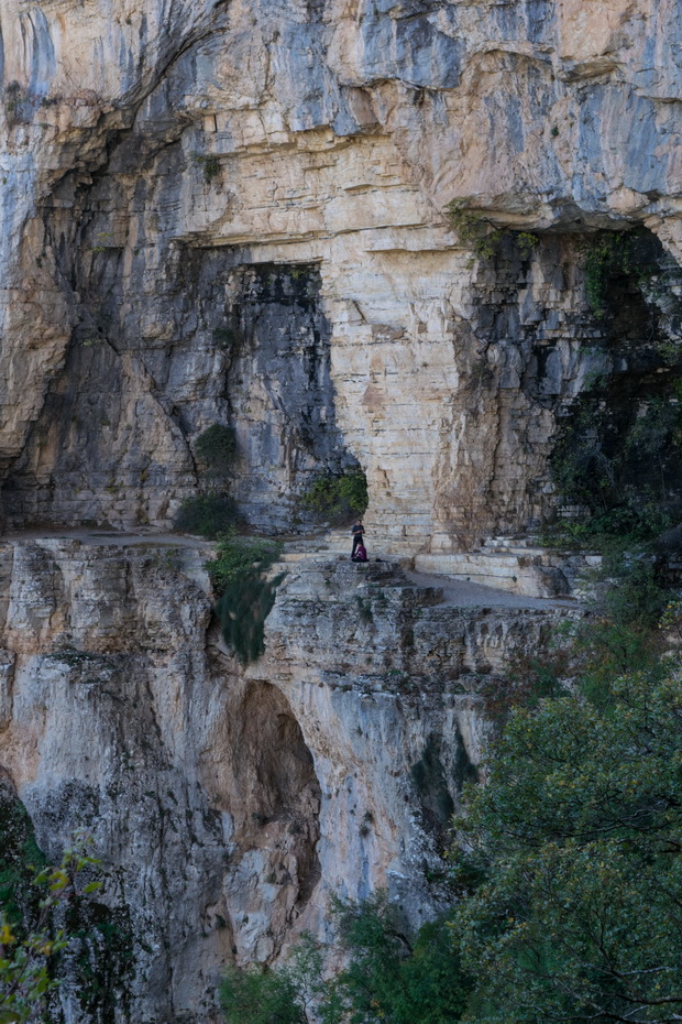 Vikos Canyon, Zagoria