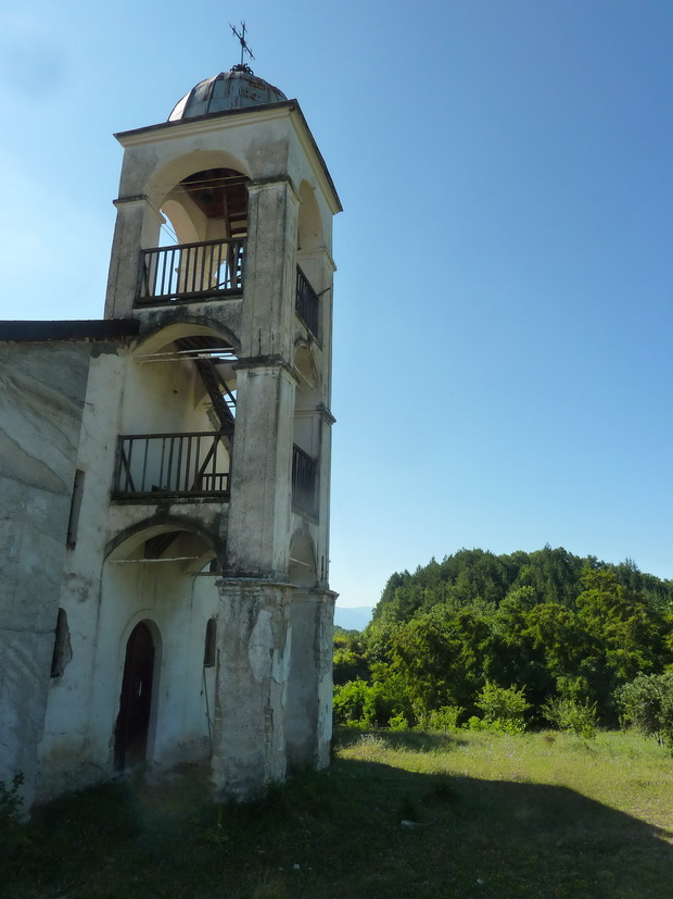 St. Cyril and St. Methodius church