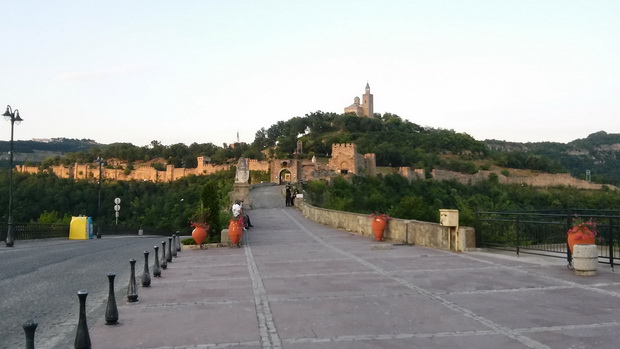 Veliko Tarnovo