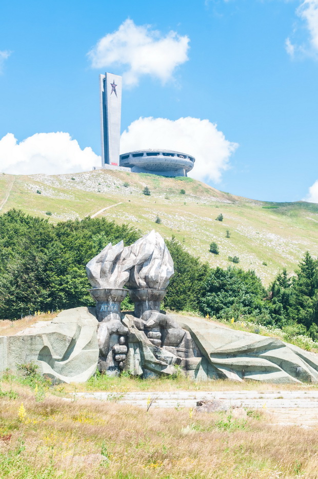 Buzludzha